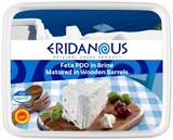Feta grecque AOP - ERIDANOUS - Lidl à Villeurbanne Feta grecque AOP - ERIDANOUS en promo chez Lidl Villeurbanne à 4,49 €