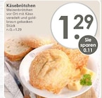 Käsebrötchen Angebote bei WEZ Löhne für 1,29 €
