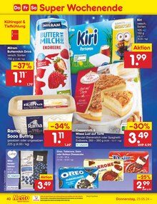 Torte im Netto Marken-Discount Prospekt "Aktuelle Angebote" mit 55 Seiten (Wuppertal)