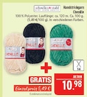 Handstrickgarn Chenille Beige im Angebot bei Marktkauf in Nürnberg Handstrickgarn Chenille Beige Angebote von Schoeller + Stahl bei Marktkauf Nürnberg für 10,98 €
