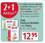 Premium Windeln im Angebot bei Rossmann in Bad Homburg Premium Windeln Angebote von Hipp bei Rossmann Bad Homburg für 12,95 €