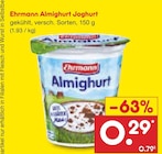 Almighurt Joghurt Angebot in Baden-Baden Almighurt Joghurt im aktuellen Prospekt bei Netto Marken-Discount in Baden-Baden