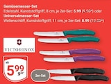GLOBUS Mannheim Prospekt mit  im Angebot für 5,99 €