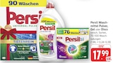 Universal Pulver Angebote von Persil bei E center Kaiserslautern für 17,99 €
