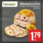 Aktuelle Hähnchenbrust Angebote bei E center in Duisburg Aktuelles Hähnchenbrustfilet Angebot bei E center in Duisburg ab 1,79 €