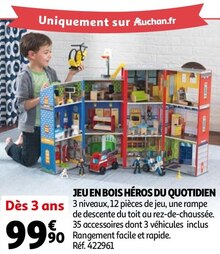 JEU EN BOIS HÉROS DU QUOTIDIEN à Auchan dans Metz JEU EN BOIS HÉROS DU QUOTIDIEN à Auchan dans Metz