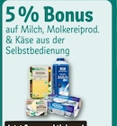 REWE Meerbusch Prospekt mit  im Angebot für 