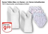 Damen-Taillen-Slips Angebote bei GLOBUS Saarbrücken für 9,99 €