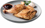 Halbes „Peking Hähnchen“ im Angebot bei Netto Marken-Discount in Bremerhaven Halbes „Peking Hähnchen“ Angebote bei Netto Marken-Discount Bremerhaven für 4,49 €