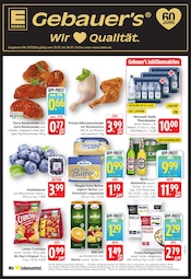 E center Supermarkt Prospekt der aktuellen Woche mit 32 Seiten, gültig von 13.07.2026 bis 18.07.2026, in Wolfschlugen und Umgebung Aktueller E center Supermarkt Prospekt in Wolfschlugen und Umgebung, "Aktuelle Angebote" mit 32 Seiten, 13.07.2026 - 18.07.2026