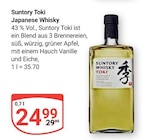Aktuelles Japanese Whisky Angebot bei GLOBUS in Rostock ab 24,99 €