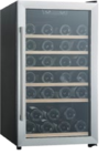 Aktuelle Kühlschrank Angebote bei Hornbach in Recklinghausen Aktuelles Weinkühlschrank Angebot bei Hornbach in Recklinghausen ab 338,00 €