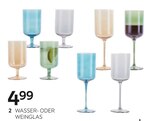 Glas-Serie „Straight“ Angebote von Novel bei XXXLutz Möbelhäuser Lüdenscheid für 4,99 €