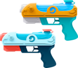 Auchan Hypermarché Domérat - Promo PISTOLET A EAU 20 CM Promo PISTOLET A EAU 20 CM à 1,99 € dans le catalogue Auchan Hypermarché à Domérat