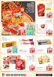 Kekse Angebot im aktuellen Marktkauf Prospekt auf Seite 18