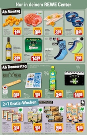 Tierfutter im REWE Prospekt in Heidelberg Aktueller REWE Prospekt mit Tierfutter, "Dein Markt", Seite 3