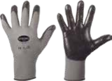 Berufsbekleidung im V-Markt Prospekt Feinstrickhandschuh im aktuellen V-Markt Prospekt für 10,00 €