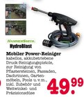 HydroBlast Mobiler Power-Reiniger Angebote von HammerSmith bei E center Offenbach für 49,99 €