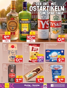 Schwarzer Tee Angebot im Netto Marken-Discount Prospekt, gültig von 10.08.2026 bis 15.08.2026 Schwarzer Tee Angebot im aktuellen Netto Marken-Discount Prospekt auf Seite 26