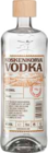 Vodka Angebote von Ouzo Plomari oder Koskenkorva bei Marktkauf Greifswald für 9,99 €