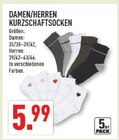 Damen Kurzschaftsocken Angebote bei Marktkauf Bottrop für 5,99 €