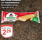 Knoblauchbrot bei GLOBUS im Prospekt "" für 2,29 €