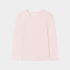 La Halle Toulouse - Promo T-shirt coton manches longues à fronces rose clair fille Promo T-shirt coton manches longues à fronces rose clair fille à 3,99 € dans le catalogue La Halle à Toulouse