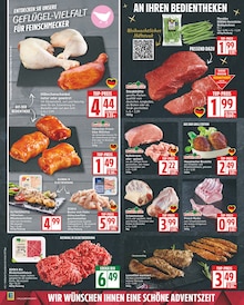 Schweinefleisch im EDEKA Prospekt "Aktuelle Angebote" mit 18 Seiten (Potsdam)