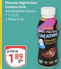 Aktuelles High Protein Creatine Drink Angebot bei GLOBUS in Duisburg ab 1,89 €