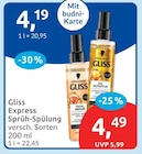 Gliss Express Sprüh-Spülung von Schwarzkopf im aktuellen budni Prospekt