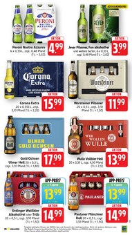 Bier im E center Prospekt "Aktuelle Angebote" mit 70 Seiten (Aalen)