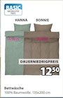 Bettwäsche von  im aktuellen JYSK Prospekt für 12,50 €