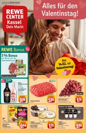 Ähnliche Angebote wie Zwiebelkuchen im Prospekt "Dein Markt" auf Seite 1 von REWE in Kassel