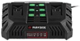Doppel-Ladegerät PDSLG 20 B1 im Angebot bei Kaufland in Emden Doppel-Ladegerät PDSLG 20 B1 Angebote von Parkside bei Kaufland Emden für 5,99 €