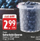EDEKA Waltrop Prospekt mit  im Angebot für 2,99 €