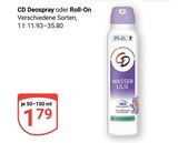 Deospray im Angebot bei GLOBUS in Erlangen Deospray Angebote von CD bei GLOBUS Erlangen für 1,79 €
