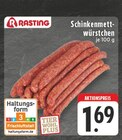 Schinkenmettwürstchen Angebot in Hückelhoven Schinkenmettwürstchen im aktuellen Prospekt bei E center in Hückelhoven