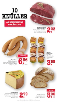 Garnele im aktuellen E center Prospekt (Frankfurt (Main)) Garnele im E center Prospekt "Aktuelle Angebote" mit 64 Seiten (Frankfurt (Main))