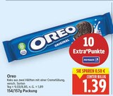 Oreo im Angebot bei E center in Falkensee Oreo Angebote von Oreo bei E center Falkensee für 1,39 €