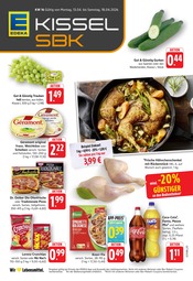 E center Supermarkt Prospekt der aktuellen Woche mit 21 Seiten, gültig von 13.04.2026 bis 18.04.2026, in Pirmasens und Umgebung Aktueller E center Supermarkt Prospekt in Pirmasens und Umgebung, "Aktuelle Angebote" mit 21 Seiten, 13.04.2026 - 18.04.2026