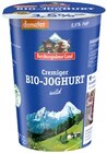 Cremiger Bio-Joghurt wild im Angebot bei REWE in Memmingen Cremiger Bio-Joghurt wild Angebote von Berchtesgadener Land bei REWE Memmingen für 1,11 €