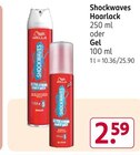 Haarlack oder Gel von Shockwaves im aktuellen Rossmann Prospekt für 2,59 €