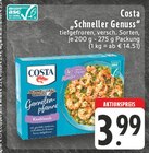 Aktuelle Garnelen Angebote bei E center in Aachen Aktuelles Schneller Genuss Garnelenpfanne Knoblauch Angebot bei E center in Aachen ab 3,99 €