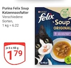 Felix Soup Katzennassfutter Angebote von Purina bei GLOBUS Rodgau für 1,79 €