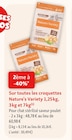 2ème à -40% sur toutes les croquettes Nature's Variety 1,25 kg, 3 kg et 7 kg - NATURE'S VARIETY dans le catalogue Maxi Zoo