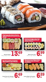 Aktueller E center Prospekt mit Box, "Aktuelle Angebote", Seite 17