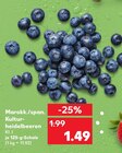 Marokk./span. Kulturheidelbeeren bei Kaufland im Prospekt "" für 1,49 €