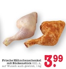 E center Mainz Prospekt mit  im Angebot für 3,99 €