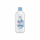 Aktuelle Pflege Angebote bei Lidl in Hannover Aktuelles Mizellenwasser Pflege Angebot bei Lidl in Hannover ab 1,35 €