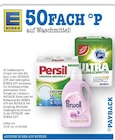 Aktuelles Universal Megaperls Angebot bei E center in Frankfurt (Main)